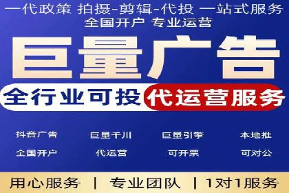 百度SEO推广公司案例分享：实战优化策略解析